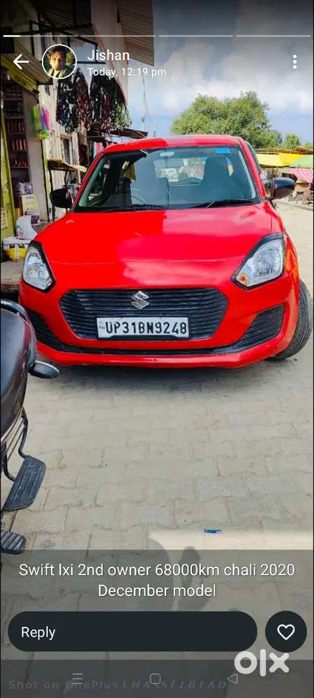 Maruti Suzuki Swift Lxi 22 December 2020  Petrol Model .