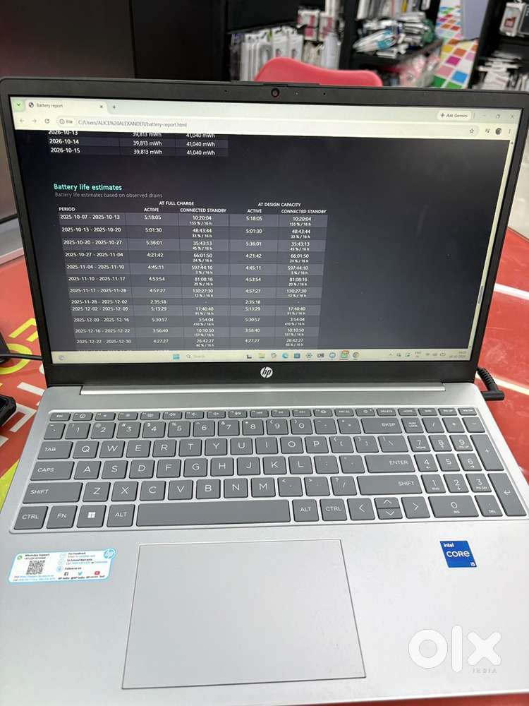 HP Laptop - Intel Core i5 13th Gen | Barely Used / with box