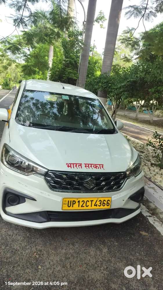 Maruti Suzuki Ertiga Vxi 2023