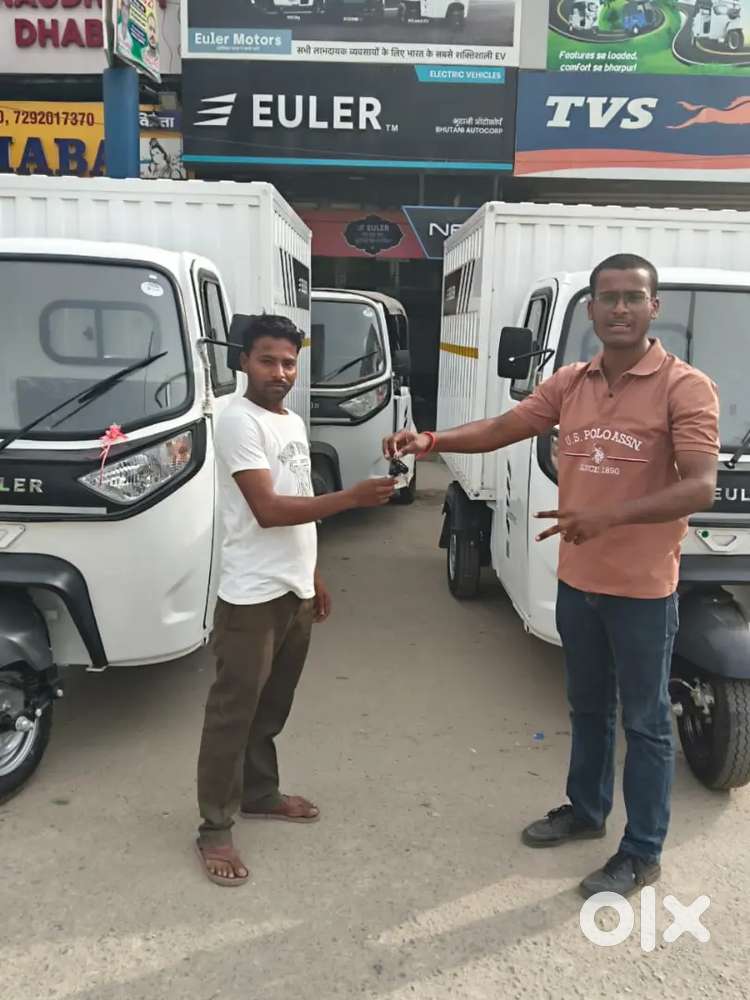 Eluer and bajaj gadi for porter
