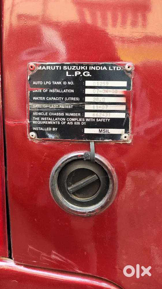 Maruti Suzuki Wagon R 2008 Vxi Petrol+lpg Gas Company Fited..