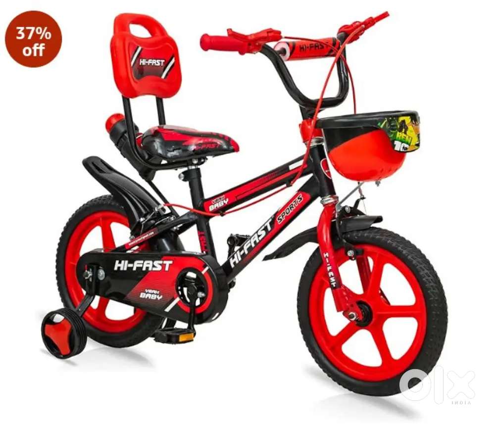 Kids cycle