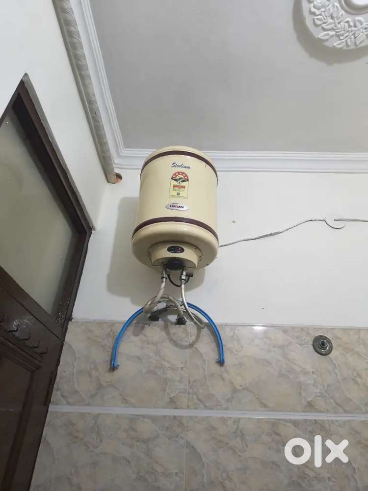 Geyser service