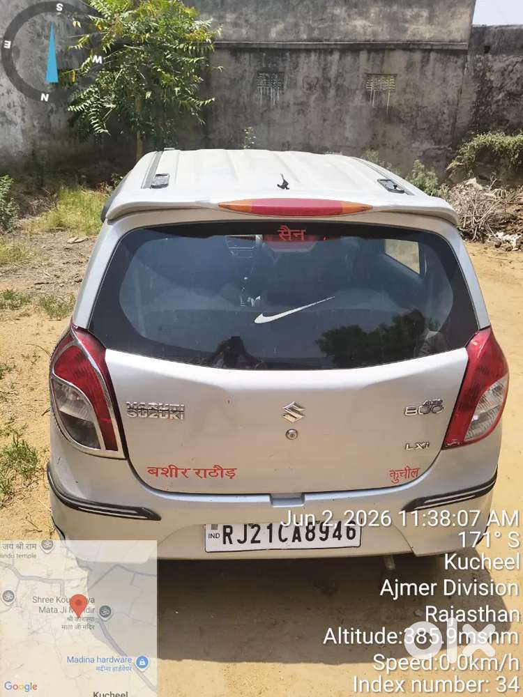 Maruti Suzuki Alto Lxi 2016