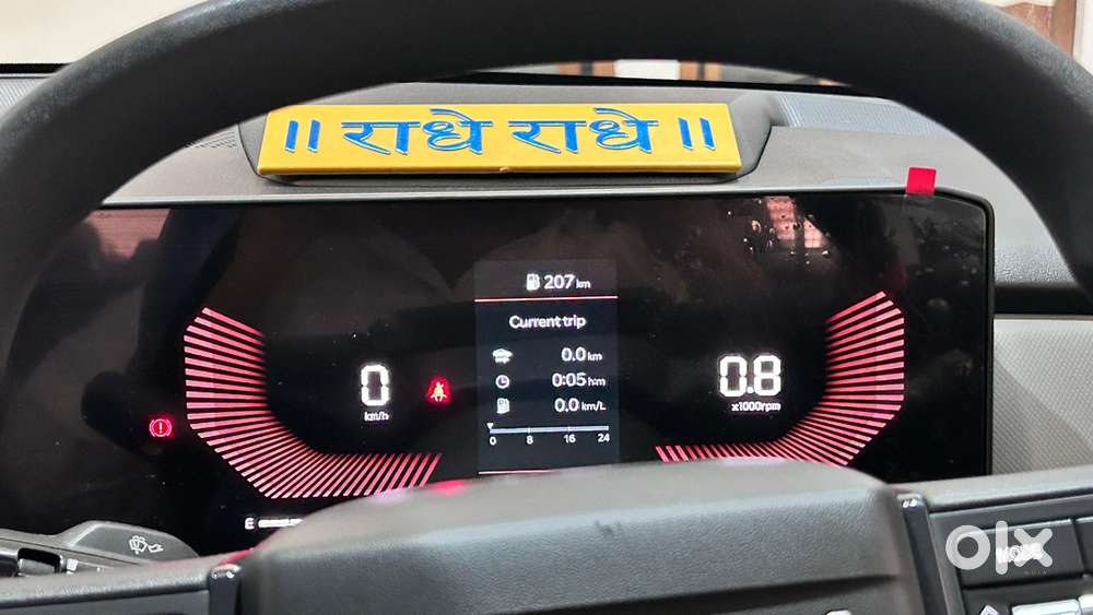 Kia New Seltos Petrol Manual 2026