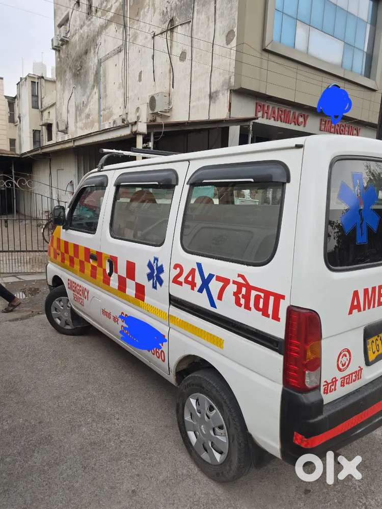 Ecco Ambulance For Sale