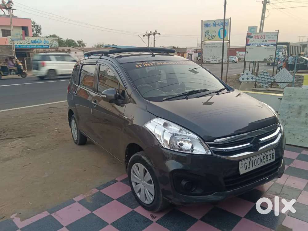 Sell My Car
