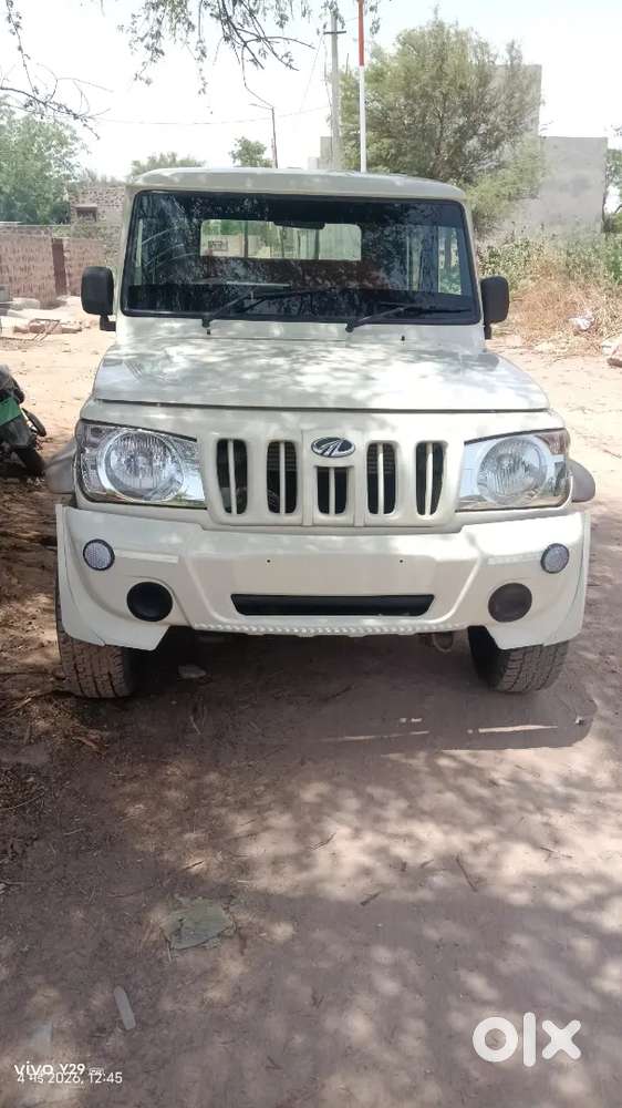 बीमा फिटनेस कंप्लीट टायर 90%