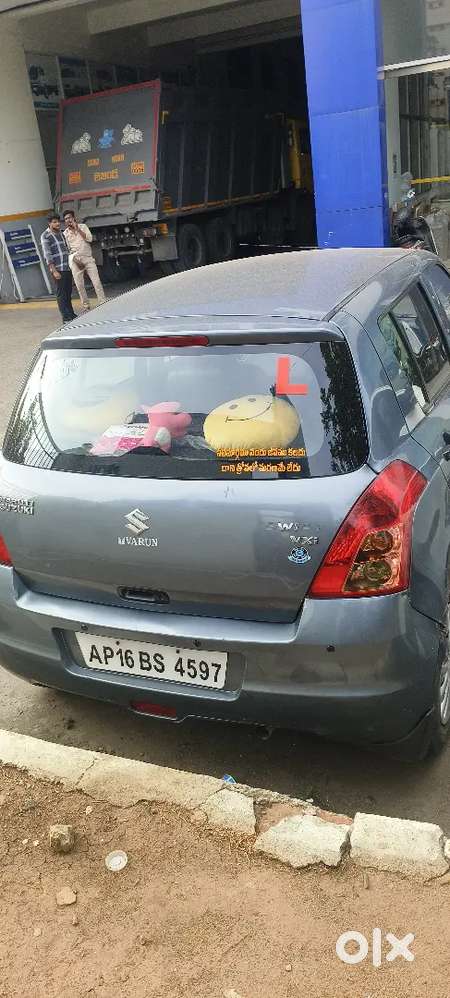 Maruti Dzire Vxi 2010