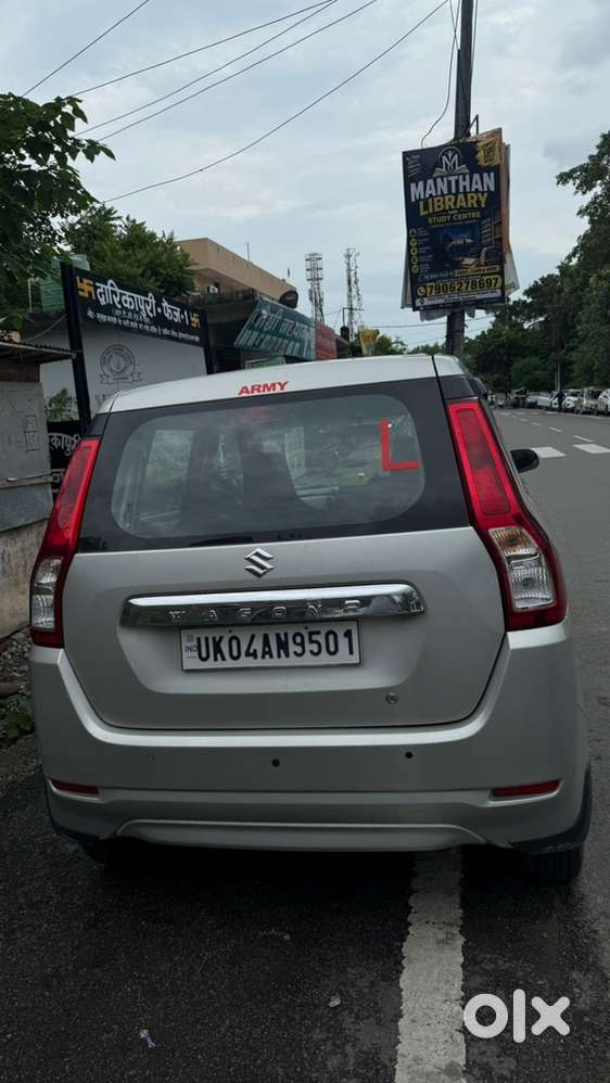 Maruti Wagon R 2024