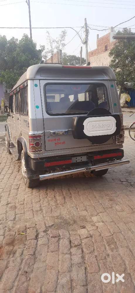Dubai Jana Hai