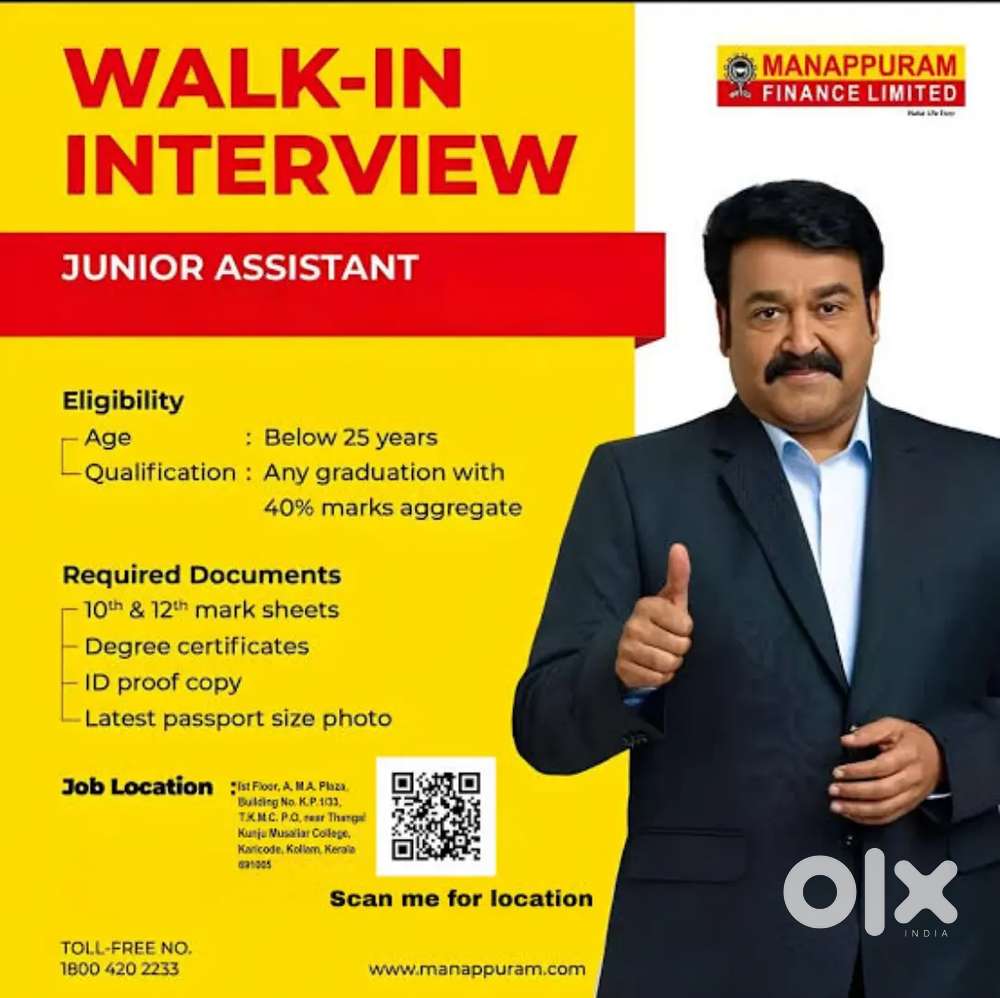 MANAPPURAM FINANCE LIMITED