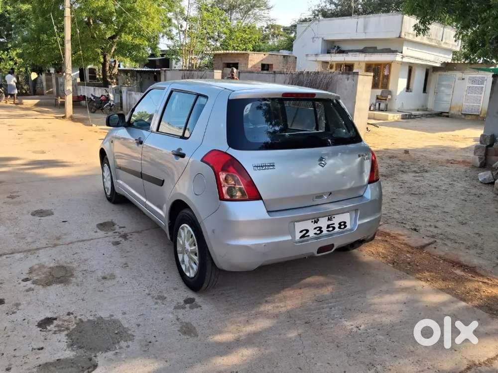 Maruthi Suzuki Money Urgent