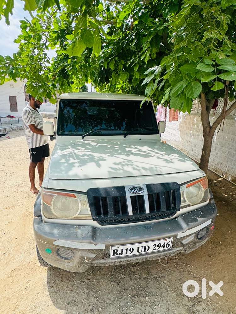 Mahindra Bolero Diesel 2016