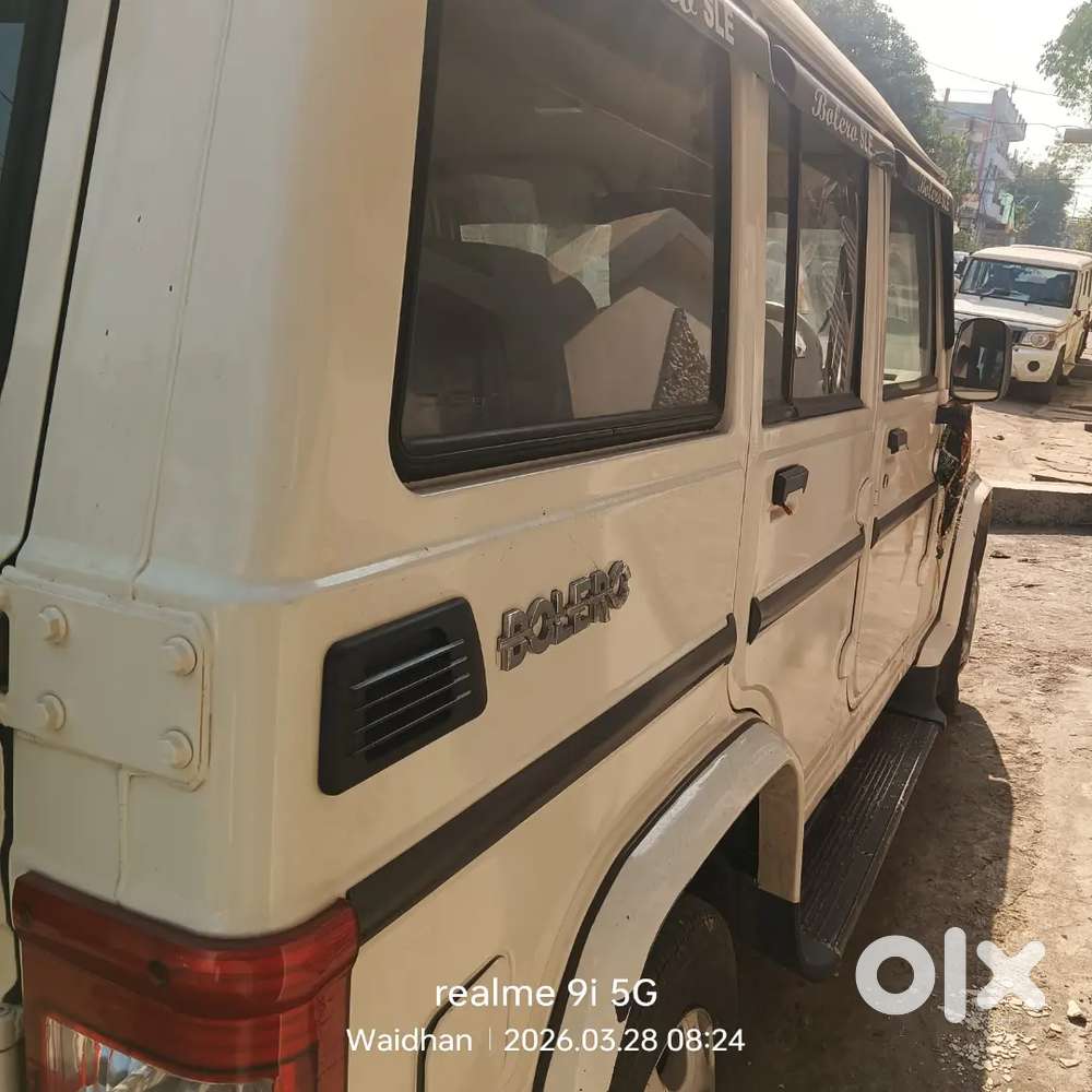 Mahindra Bolero 2014 Manual