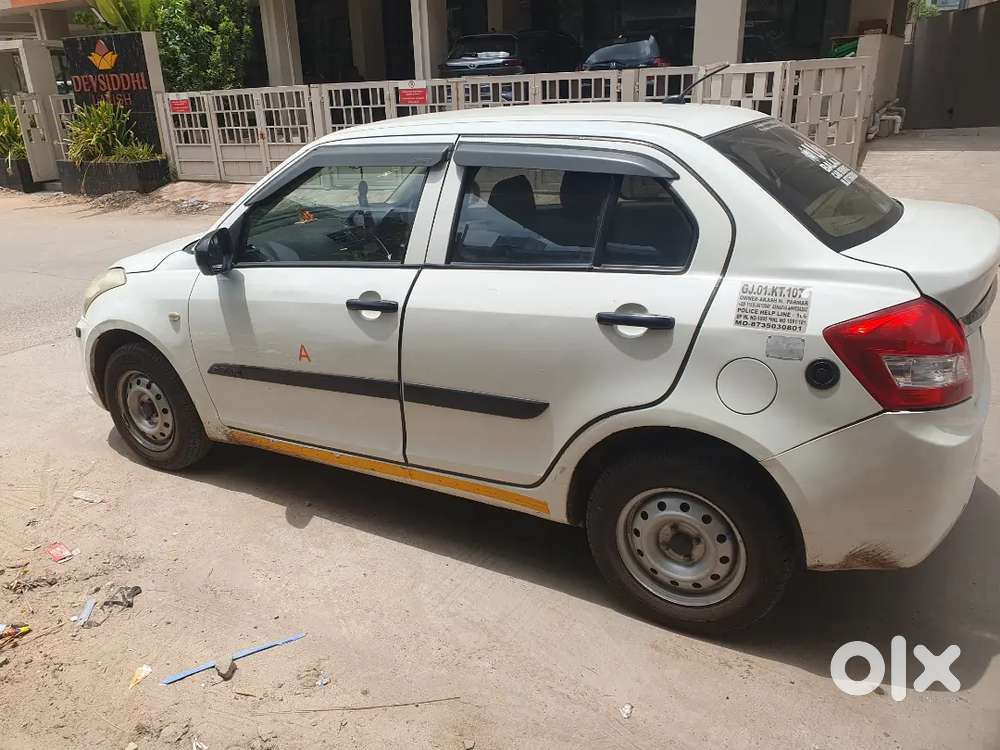 Commercial Vehicle
