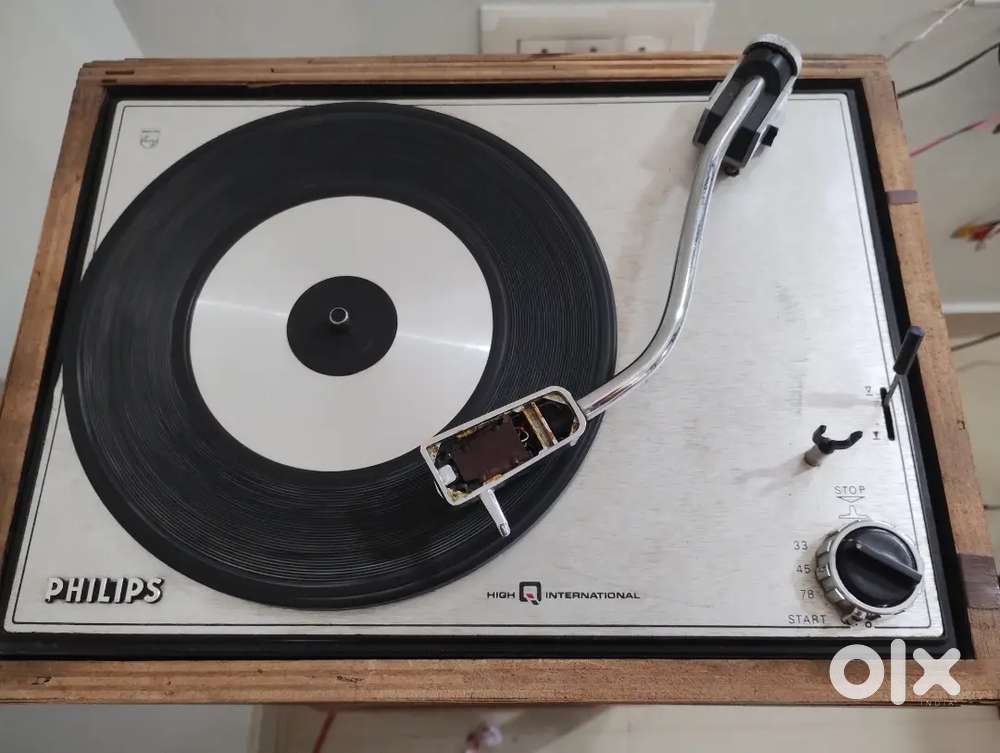 Vintage 1976 Model Philips Record Player