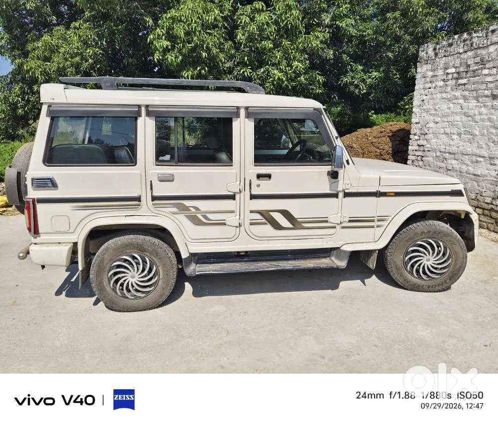 Mahindra Bolero Diesel 2021 Variant