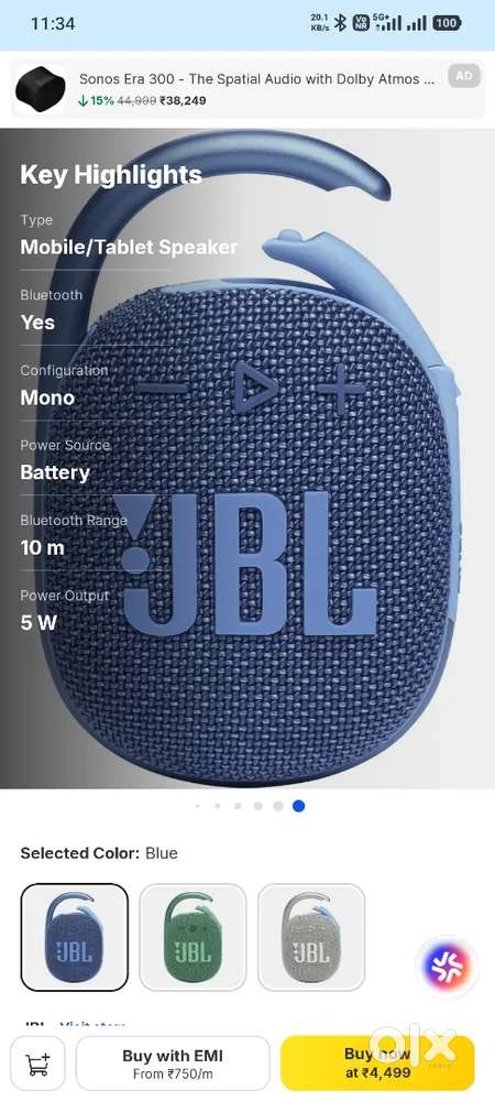 JBL ECO 4 Portable Speaker