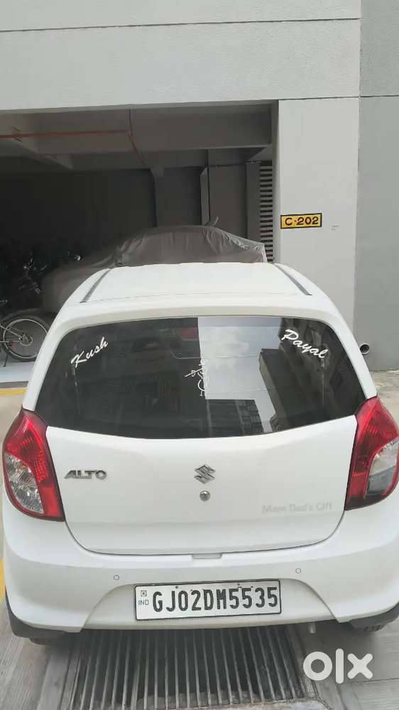 Maruti Suzuki Alto 2022