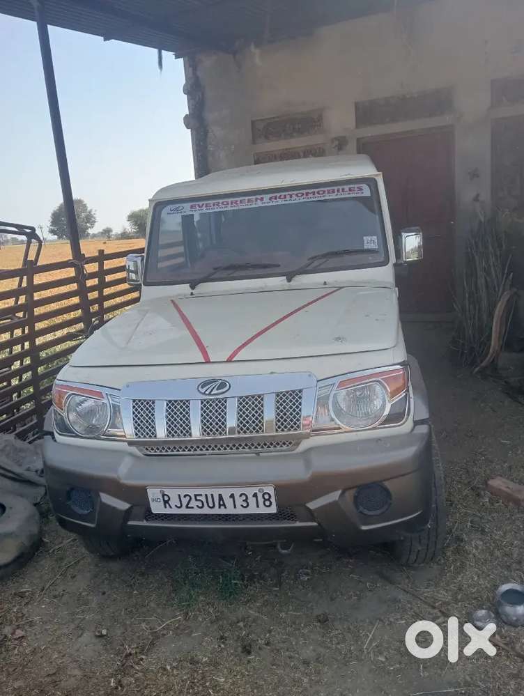 Vikamr Jat
