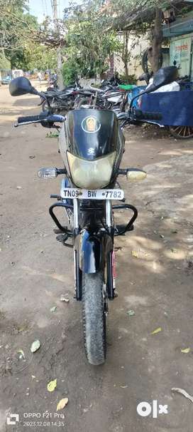 Olx dindigul clearance bike