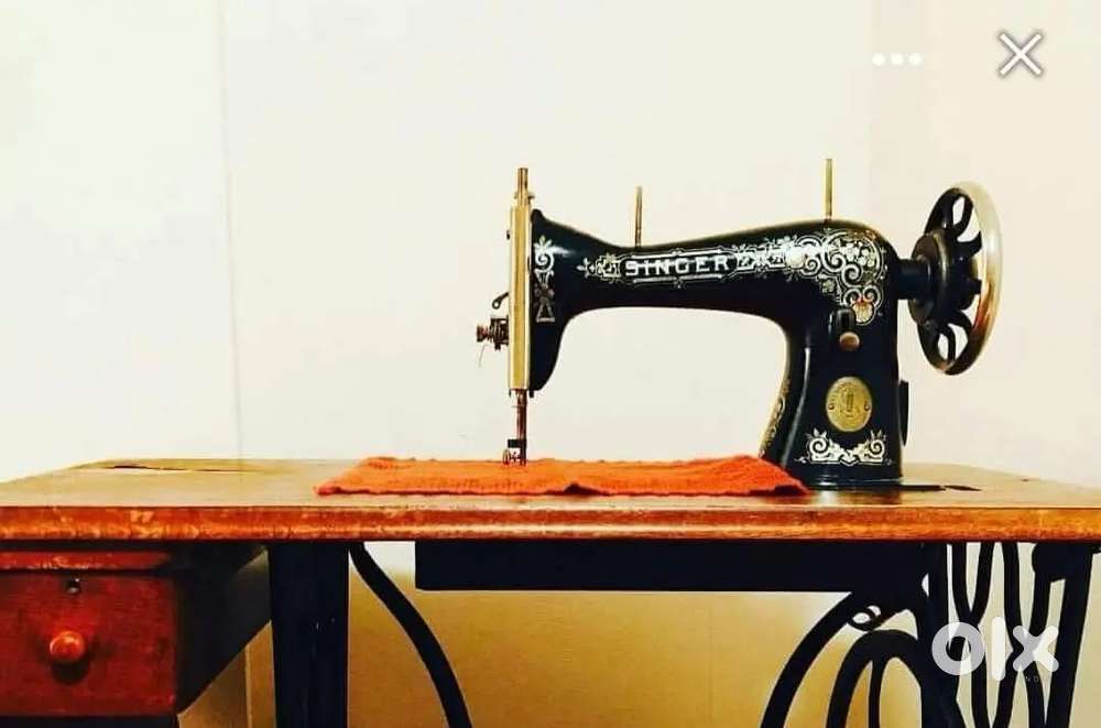 Sewing machine
