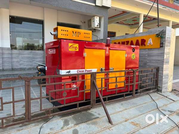 62.5 Kva Diesel Silent Generator (DG Set) (Generator) (Silent Genset)