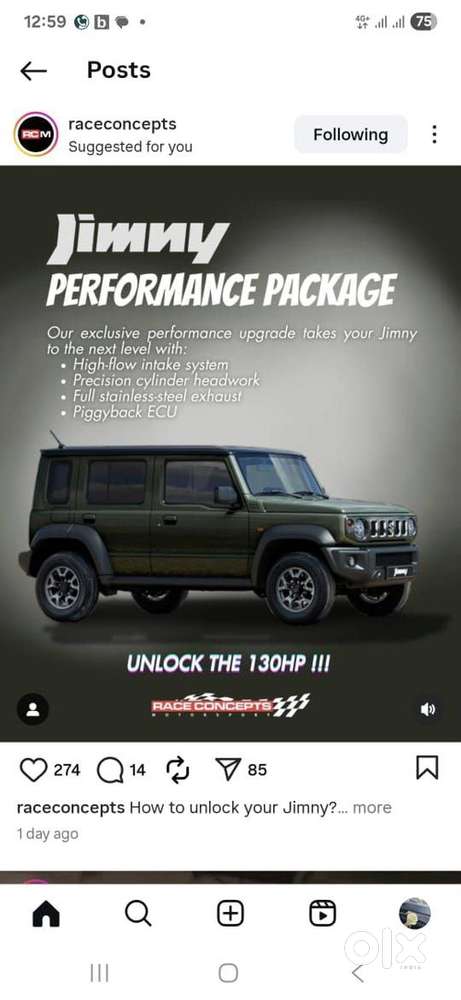 Maruti Suzuki Jimny 2024
