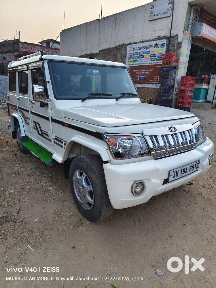 Mahindra Bolero 2015 Diesel Well Maintained