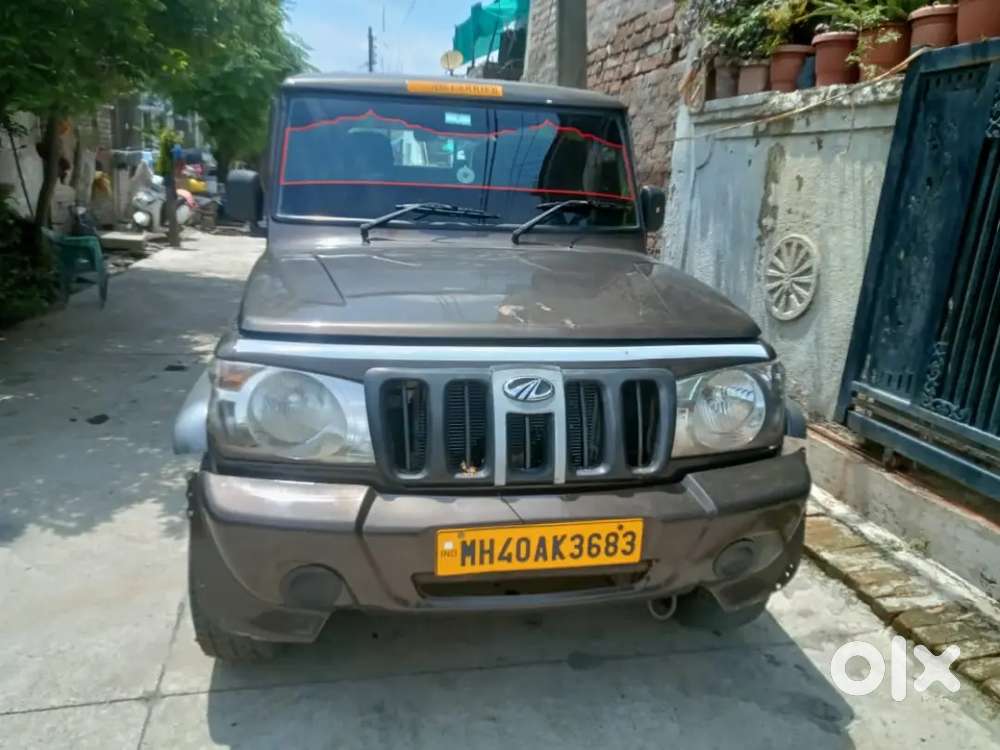 Mahindra Bolero Gold Vx 2015