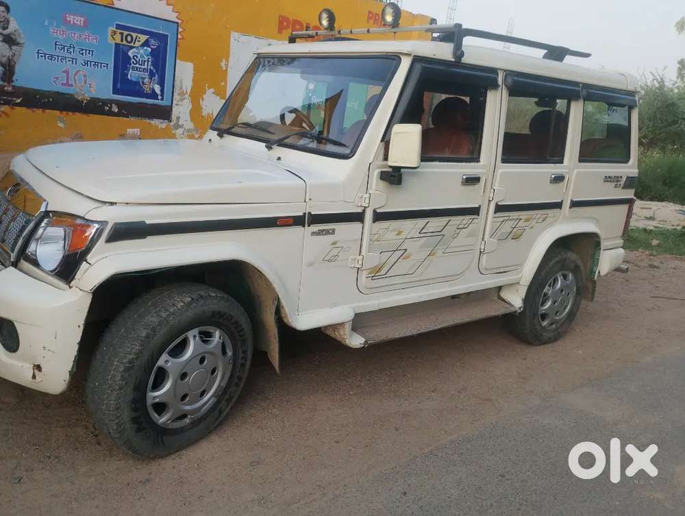 Mahindra Bolero Power Plus 2014