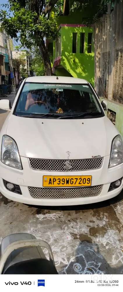 Maruti Suzuki Dzire 2016 Very Good Condistion New Tyre Full Condistion