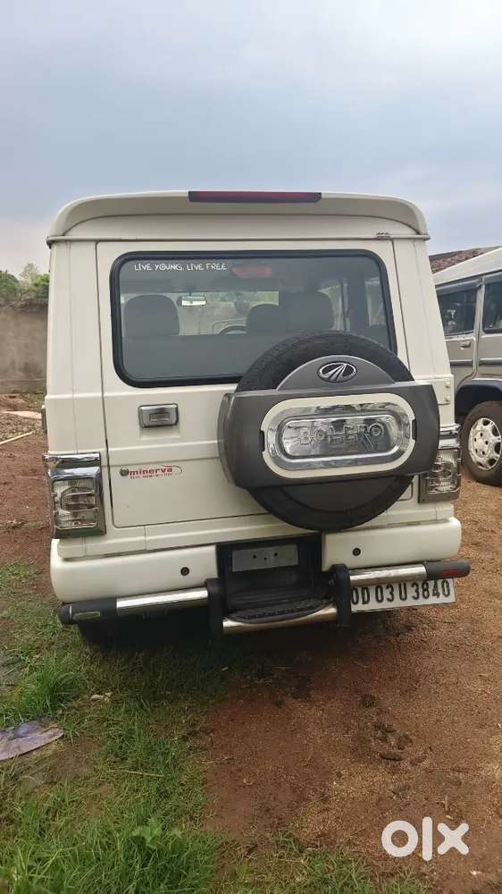 Mahindra Bolero 2021