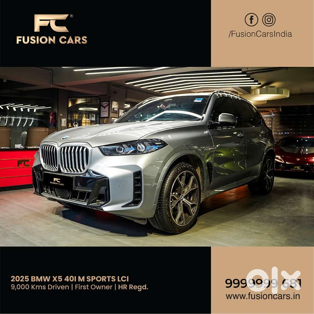 Bmw X5 Xdrive40i M Sport, 2025, Petrol