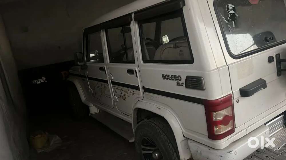 Good Condition All Original Very Good Working