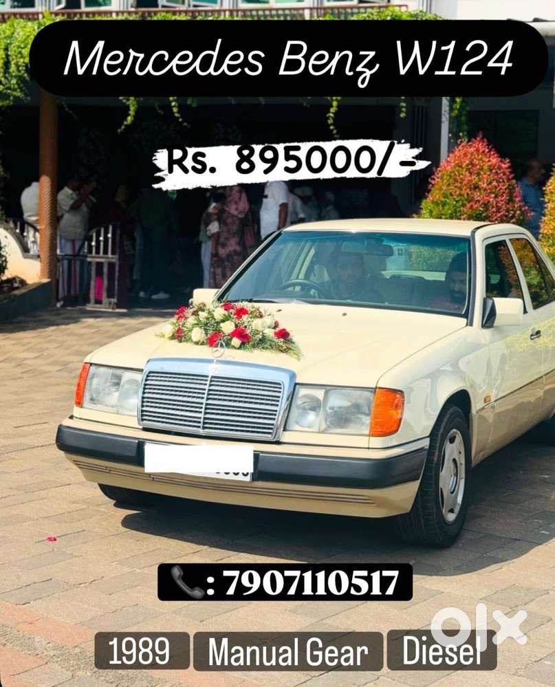 Mercedes-benz W124, 1989, Electric