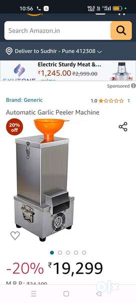 Garlic Peeling Machine at Best Price in Hyderabad, Telangana