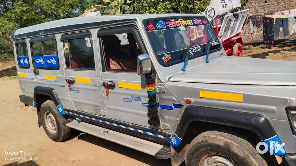 Force Motors Force One 2014 Diesel 280000 Km Driven