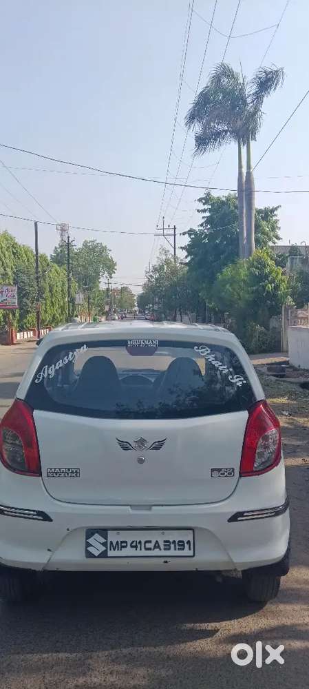Maruti Suzuki Alto 800 2013 Petrol 42000 Km Driven