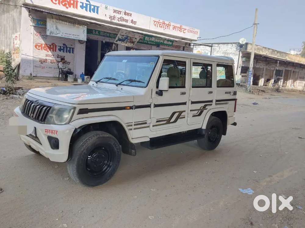 Mahindra Bolero Bs6-2021 Top Model