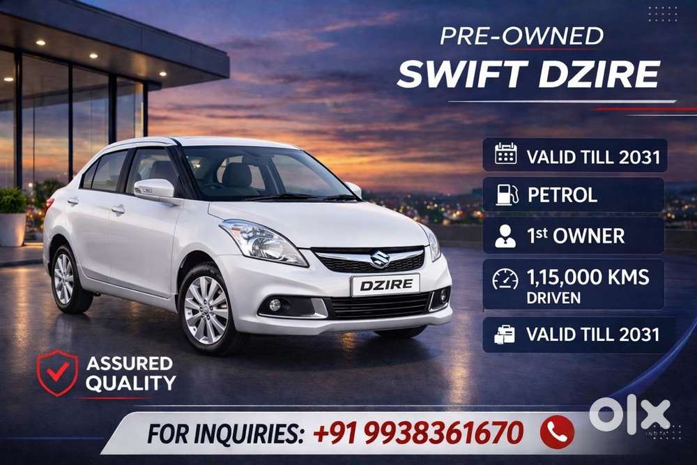 Maruti Suzuki Swift Dzire 2031 Petrol Well Maintained