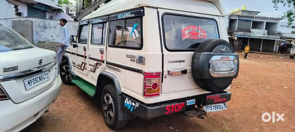 Mahindra Bolero 2016 Diesel 135000 Km Driven 2034 Vilad Power Stating