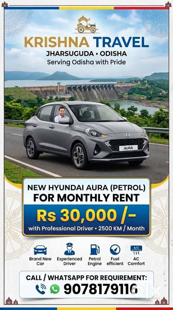 Rental car service at Jharsuguda.