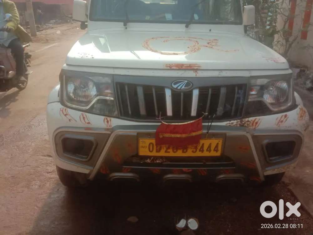 Mahindra Bolero 2020