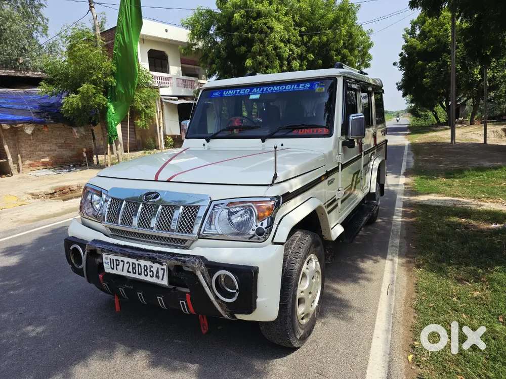 Mahindra Bolero 2020 Bs6 - 1st Owner, Low Km, Fully Maintained