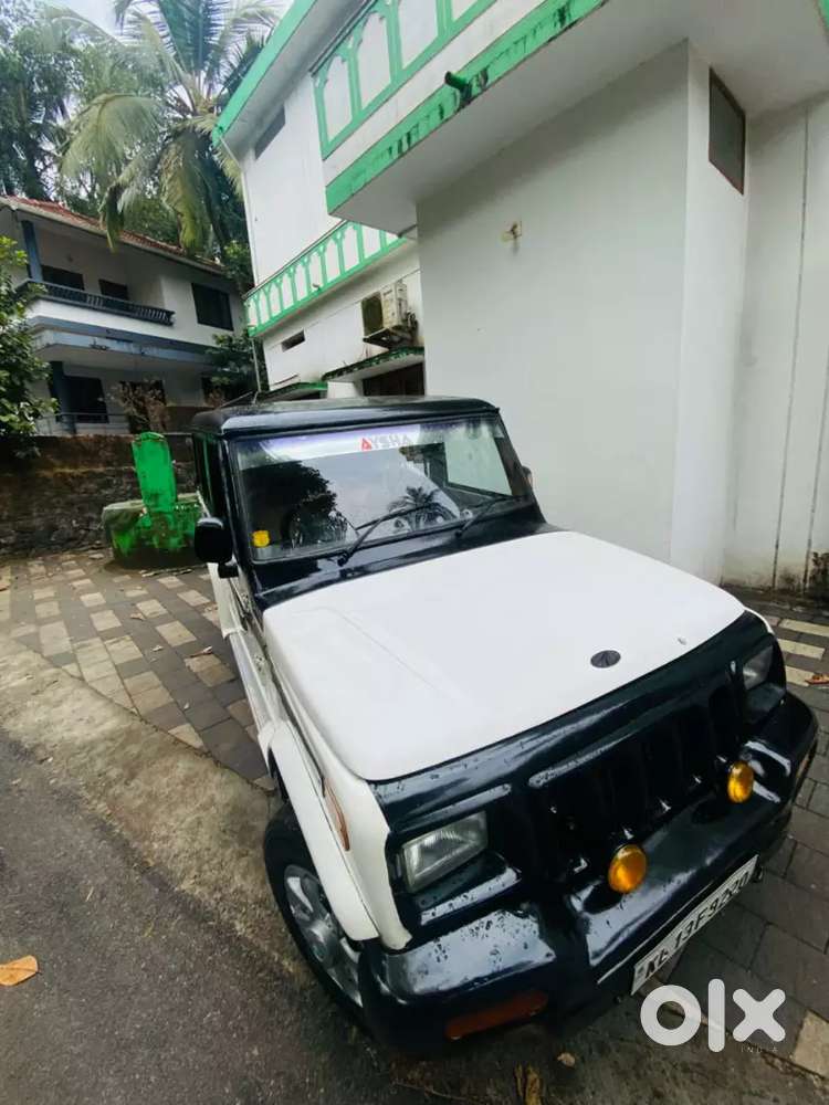 New Paper
Mahindra Bolero