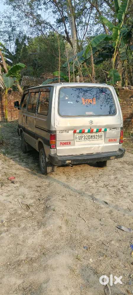 गाड़ी में कोई काम नहीं है