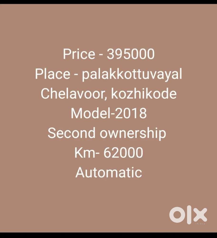 Maruti Suzuki Wagon R 2018
