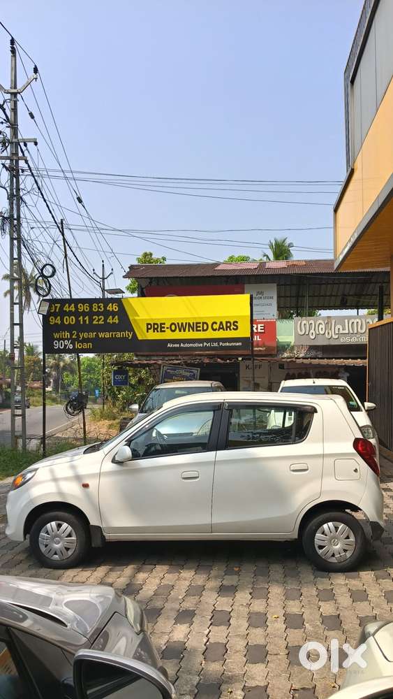 Maruti Suzuki Alto 800 Lxi, 2017, Petrol